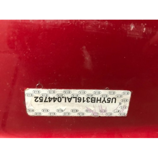 Крышка багажника Kia Ceed Combi цвет AA1 2006-2012 737001H300